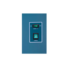 Load image into Gallery viewer, Heating machine for A3/A4 sublimation film - OV550