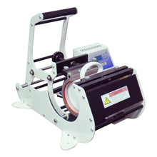 Laden Sie das Bild in den Galerie-Viewer, Heat press machine for mugs
