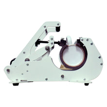 Load image into Gallery viewer, Heat press machine for mugs
